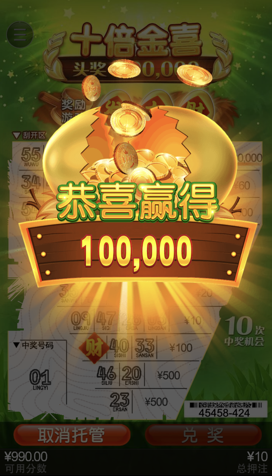 评论图片-博彩论坛-博彩社区-博彩策略论坛