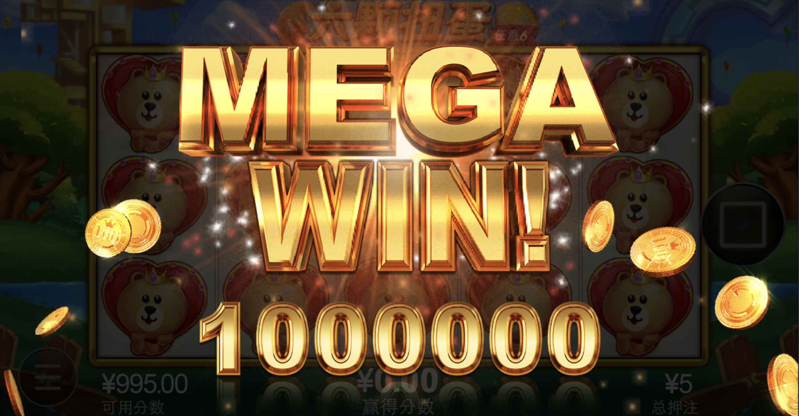 评论图片-博彩论坛-博彩社区-博彩策略论坛