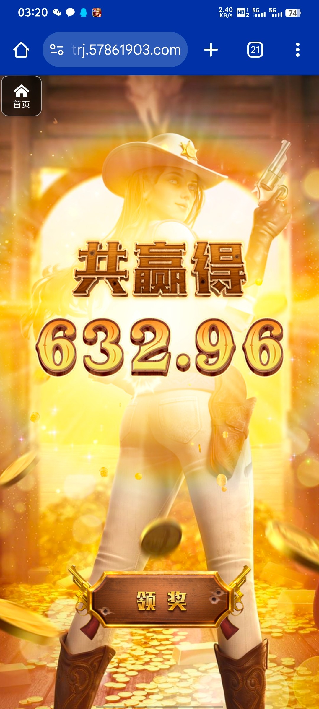 评论图片-博彩论坛-博彩社区-博彩策略论坛