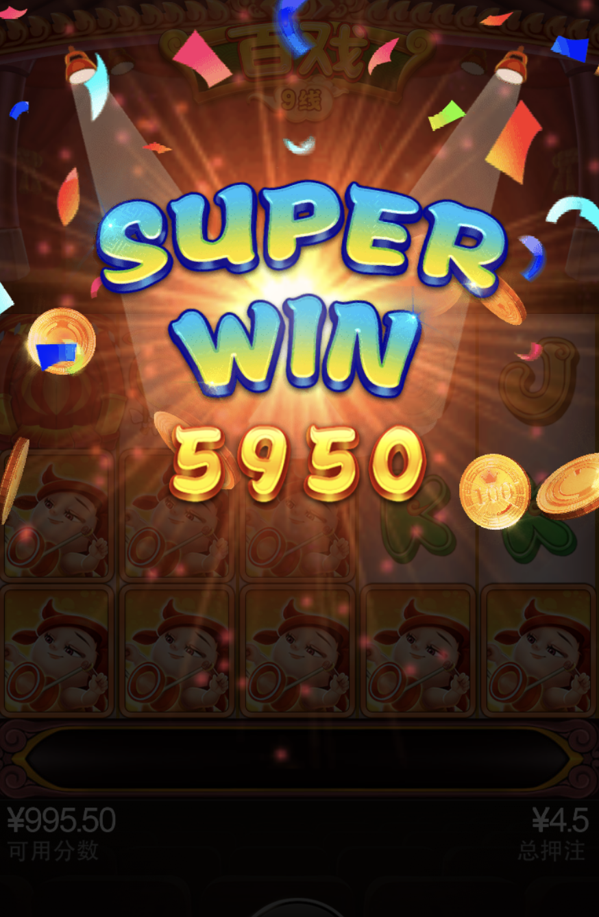 评论图片-博彩论坛-博彩社区-博彩策略论坛