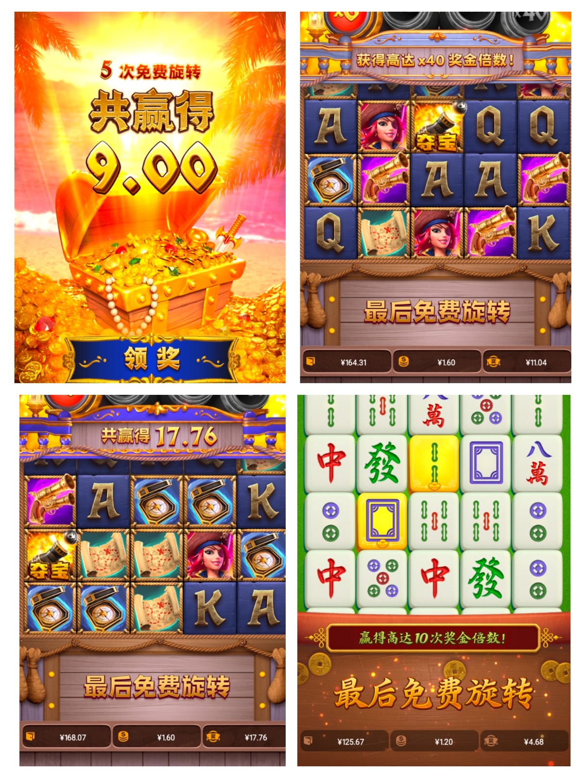 评论图片-博彩论坛-博彩社区-博彩策略论坛