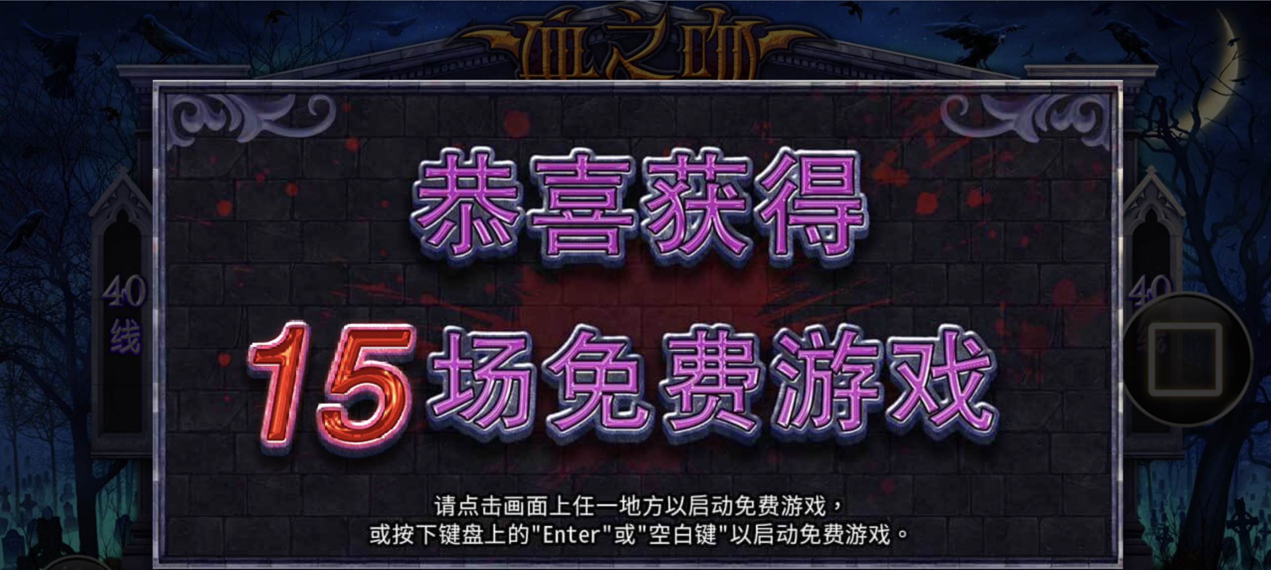 评论图片-博彩论坛-博彩社区-博彩策略论坛