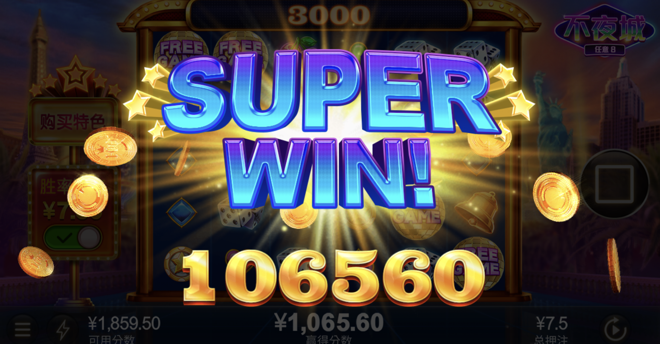 评论图片-博彩论坛-博彩社区-博彩策略论坛