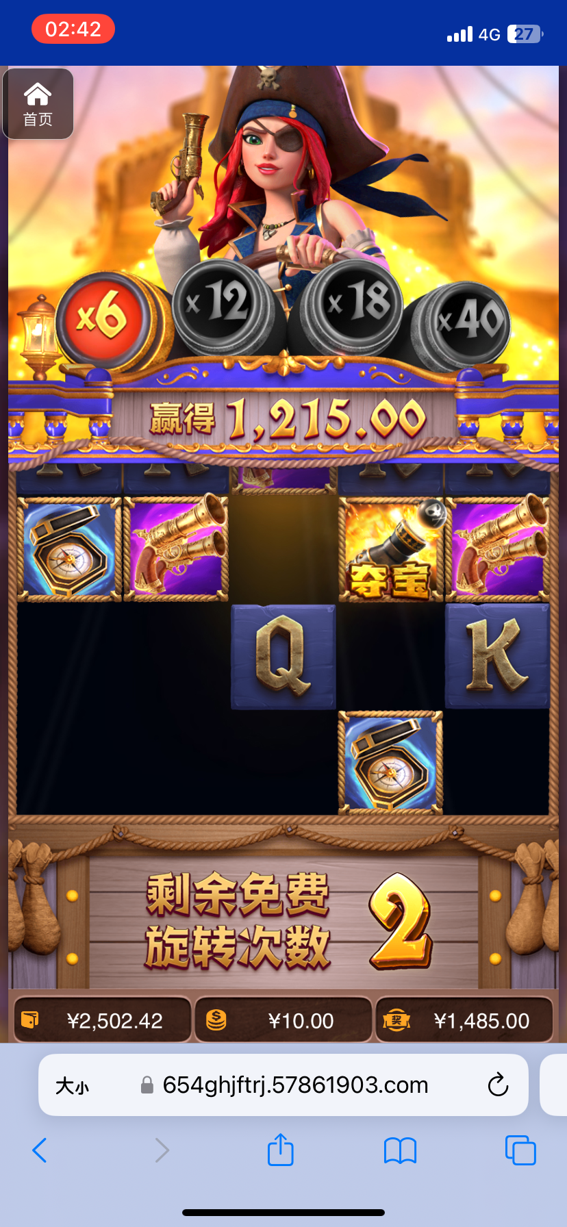 评论图片-博彩论坛-博彩社区-博彩策略论坛