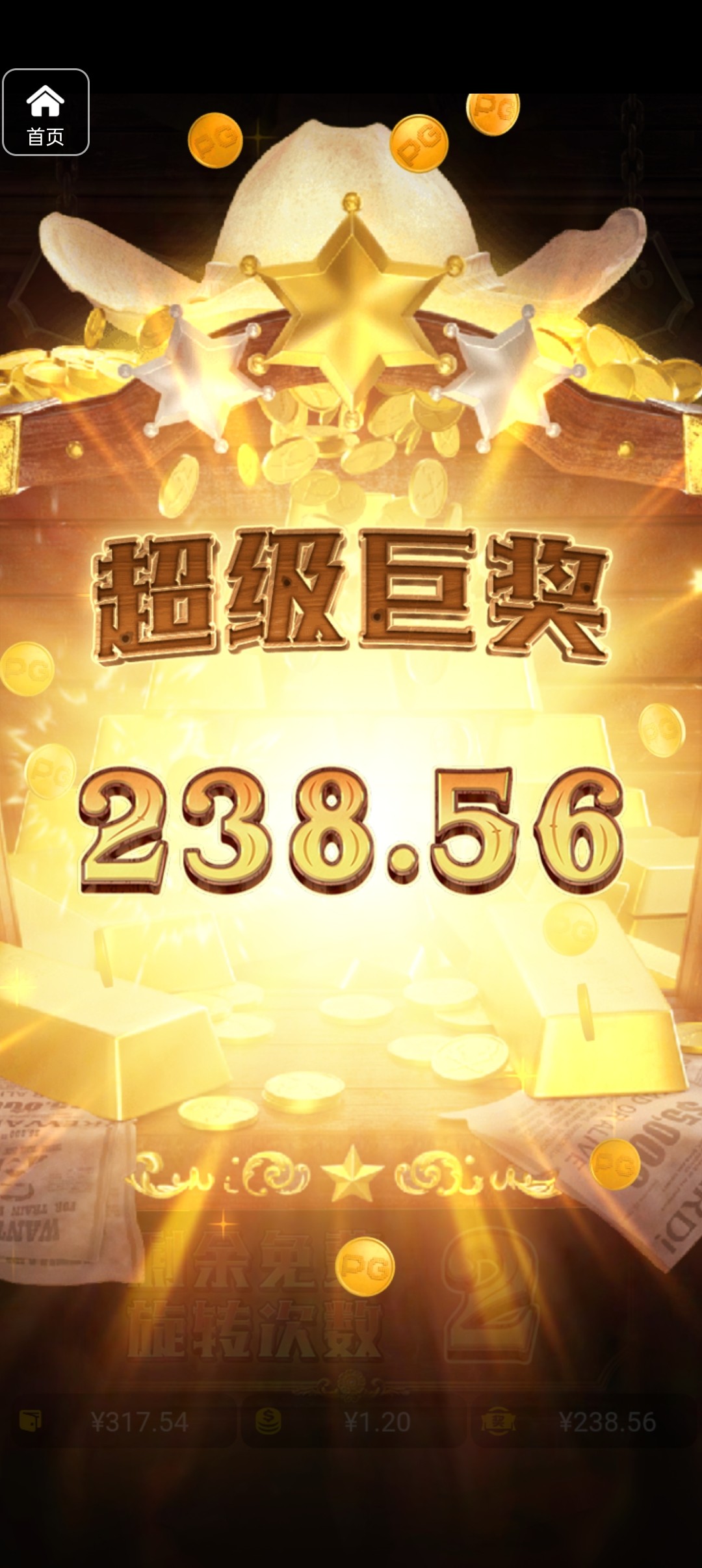 评论图片-博彩论坛-博彩社区-博彩策略论坛