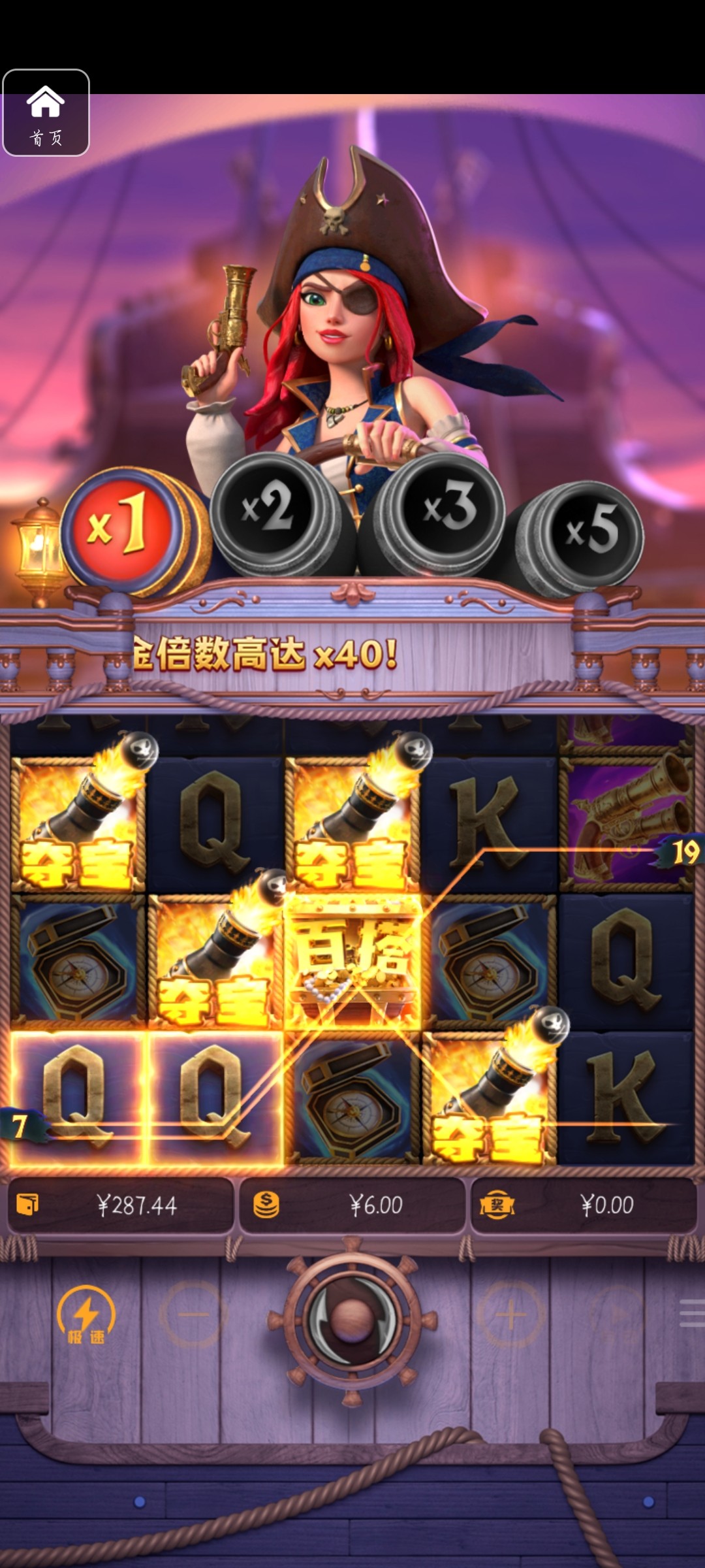 评论图片-博彩论坛-博彩社区-博彩策略论坛