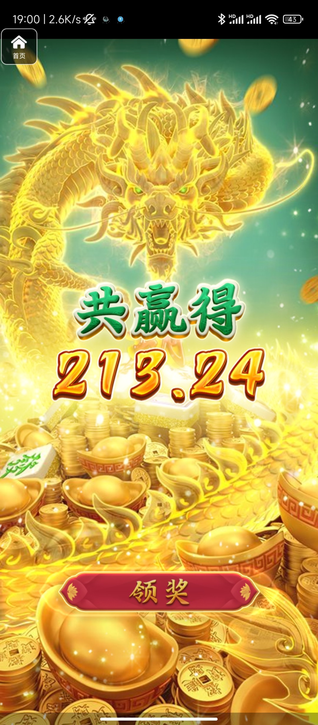 评论图片-博彩论坛-博彩社区-博彩策略论坛