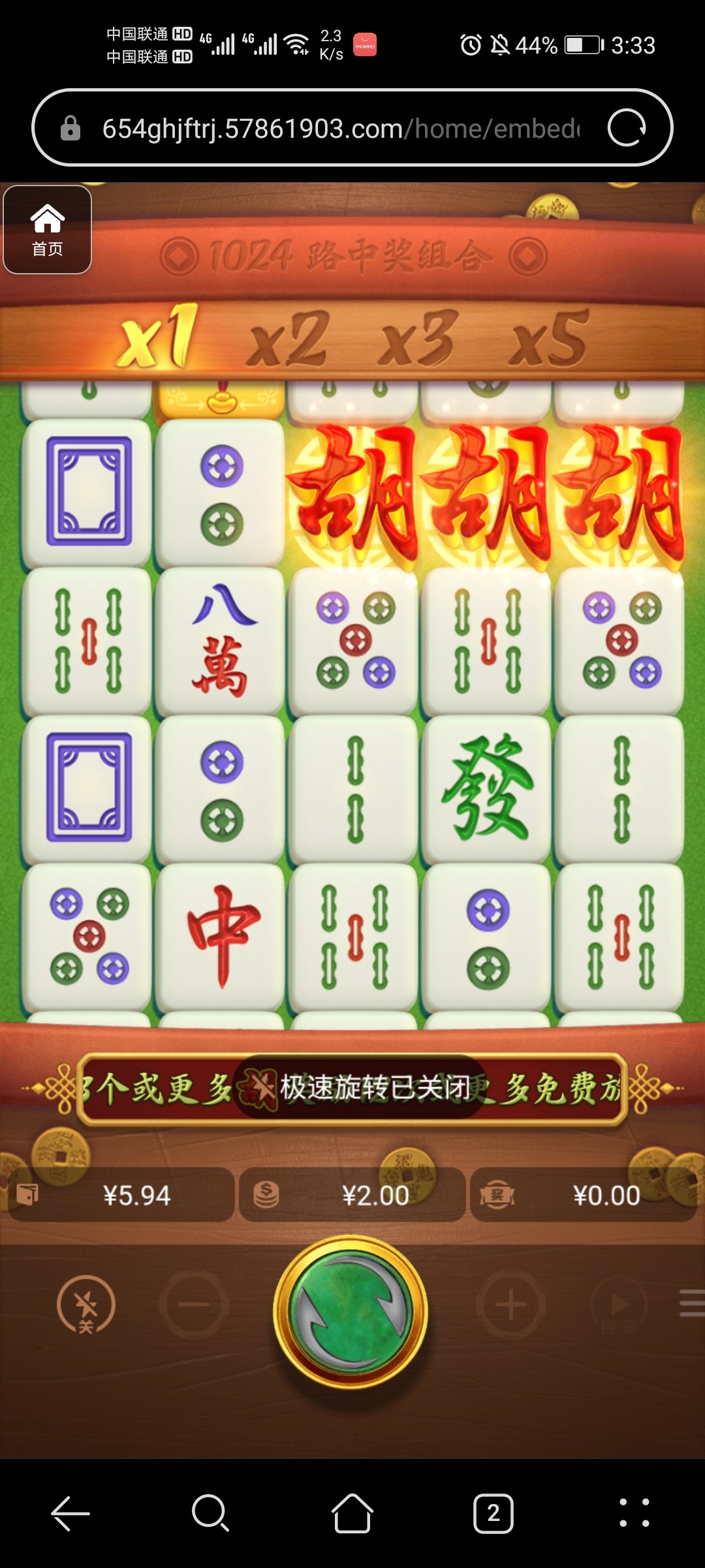 评论图片-博彩论坛-博彩社区-博彩策略论坛