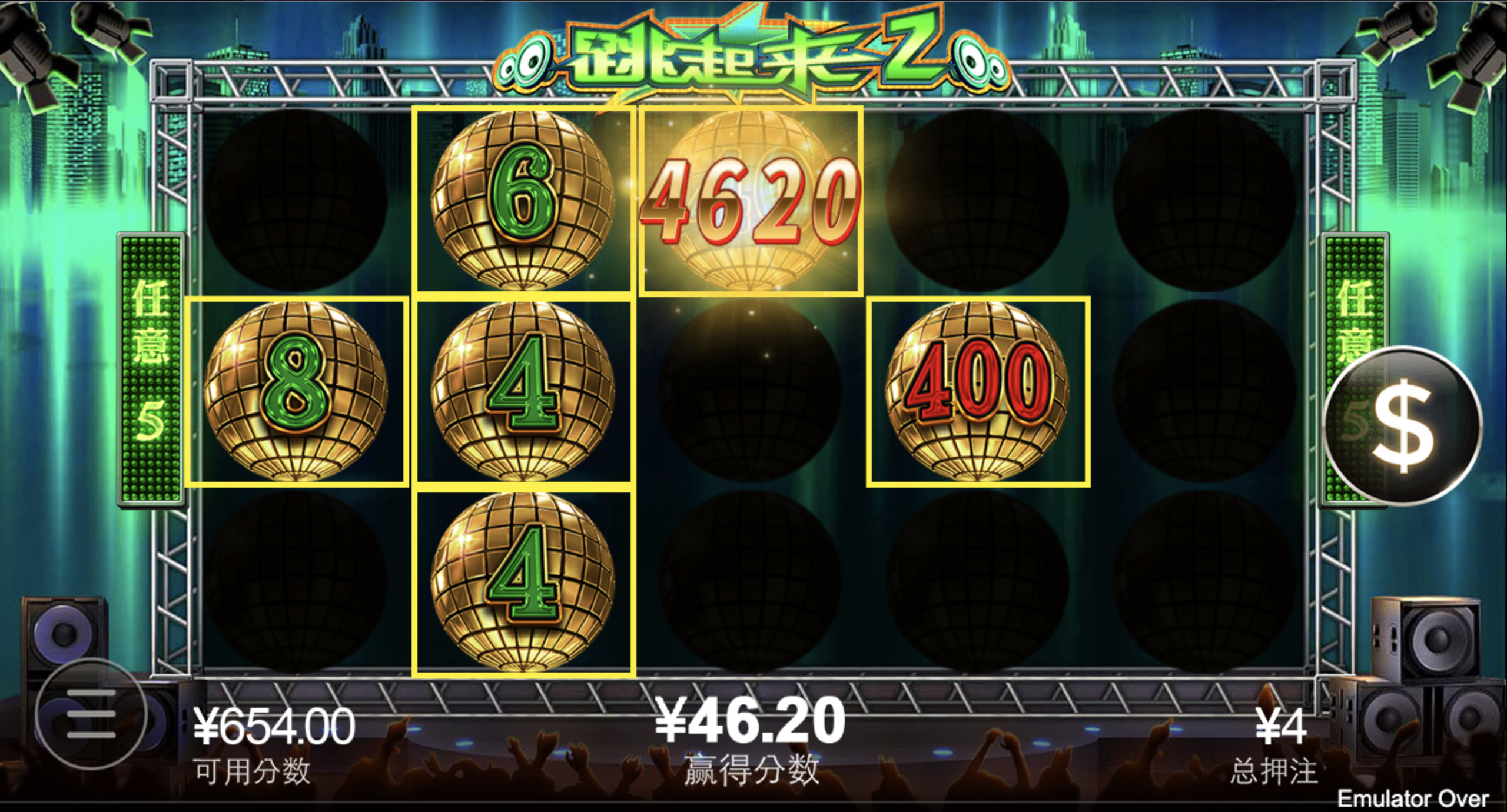 评论图片-博彩论坛-博彩社区-博彩策略论坛