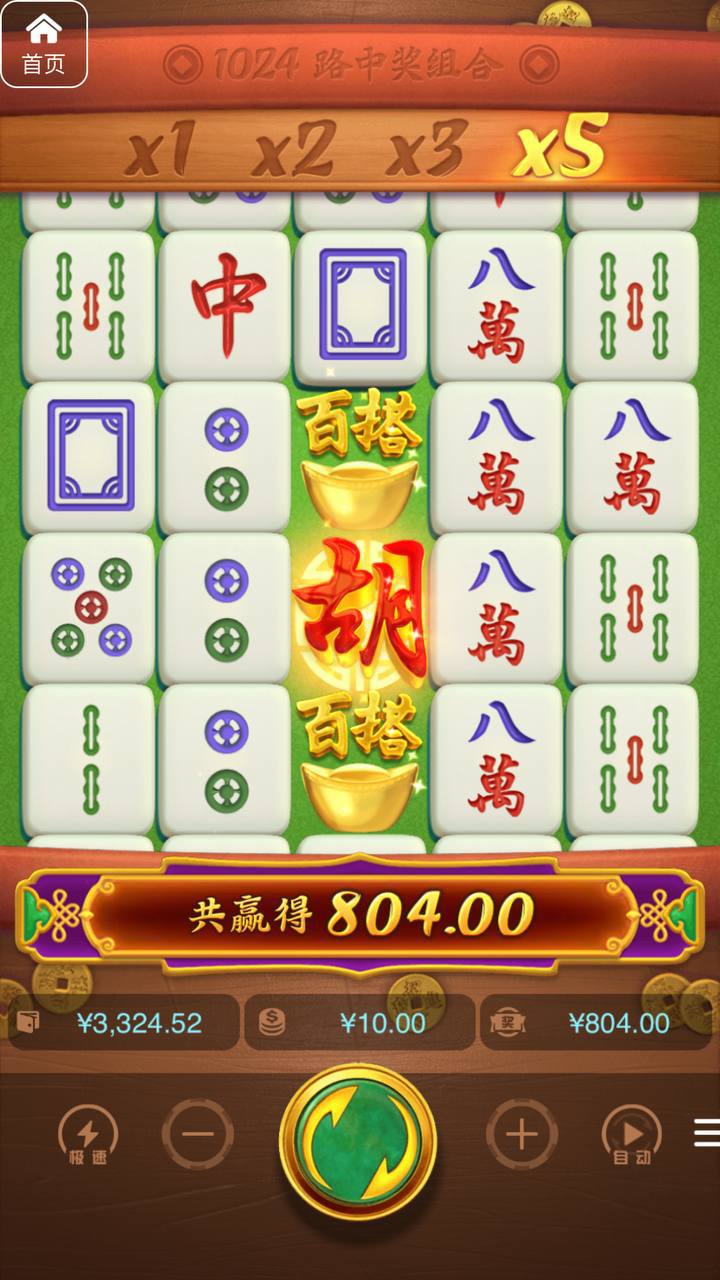 评论图片-博彩论坛-博彩社区-博彩策略论坛