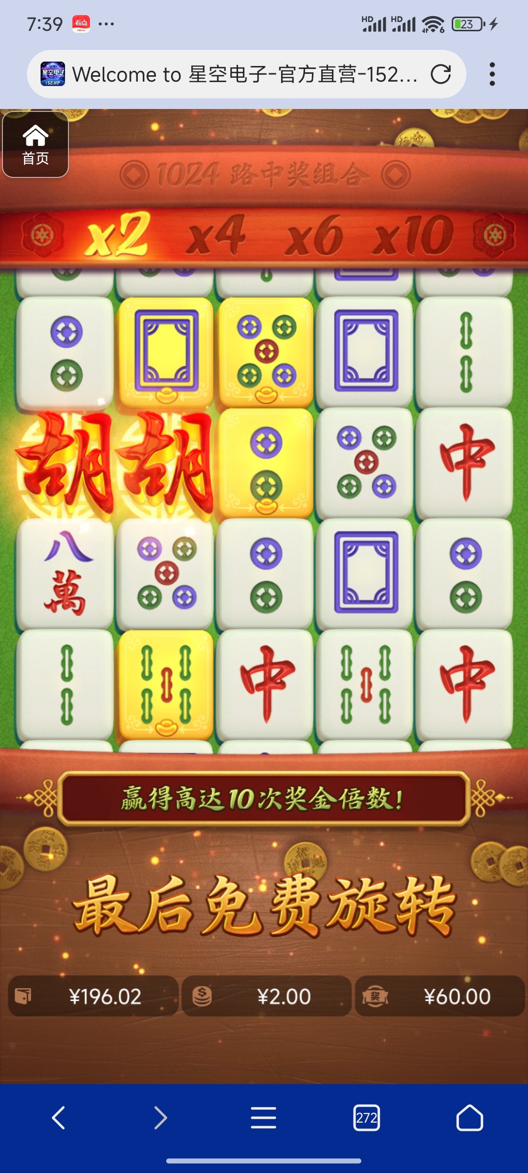 评论图片-博彩论坛-博彩社区-博彩策略论坛