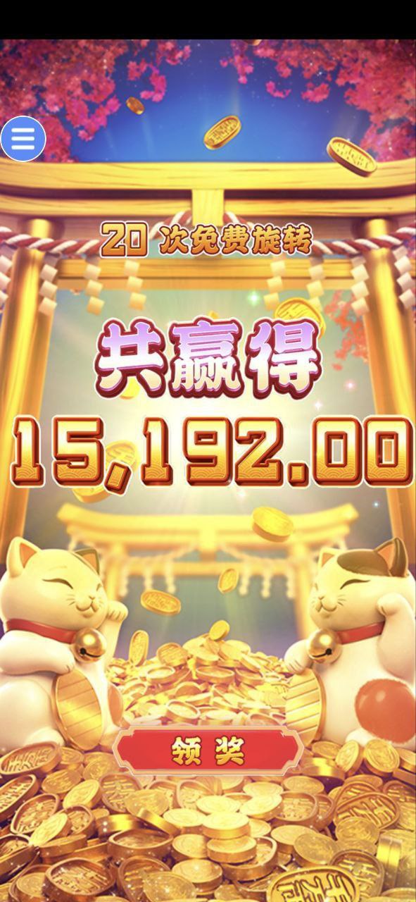 评论图片-博彩论坛-博彩社区-博彩策略论坛