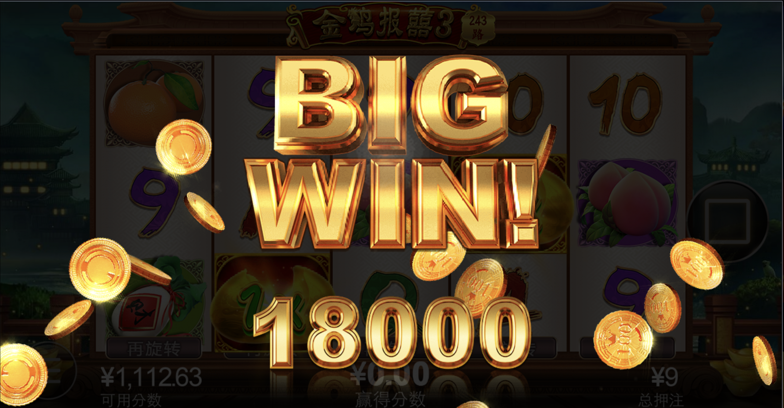 评论图片-博彩论坛-博彩社区-博彩策略论坛