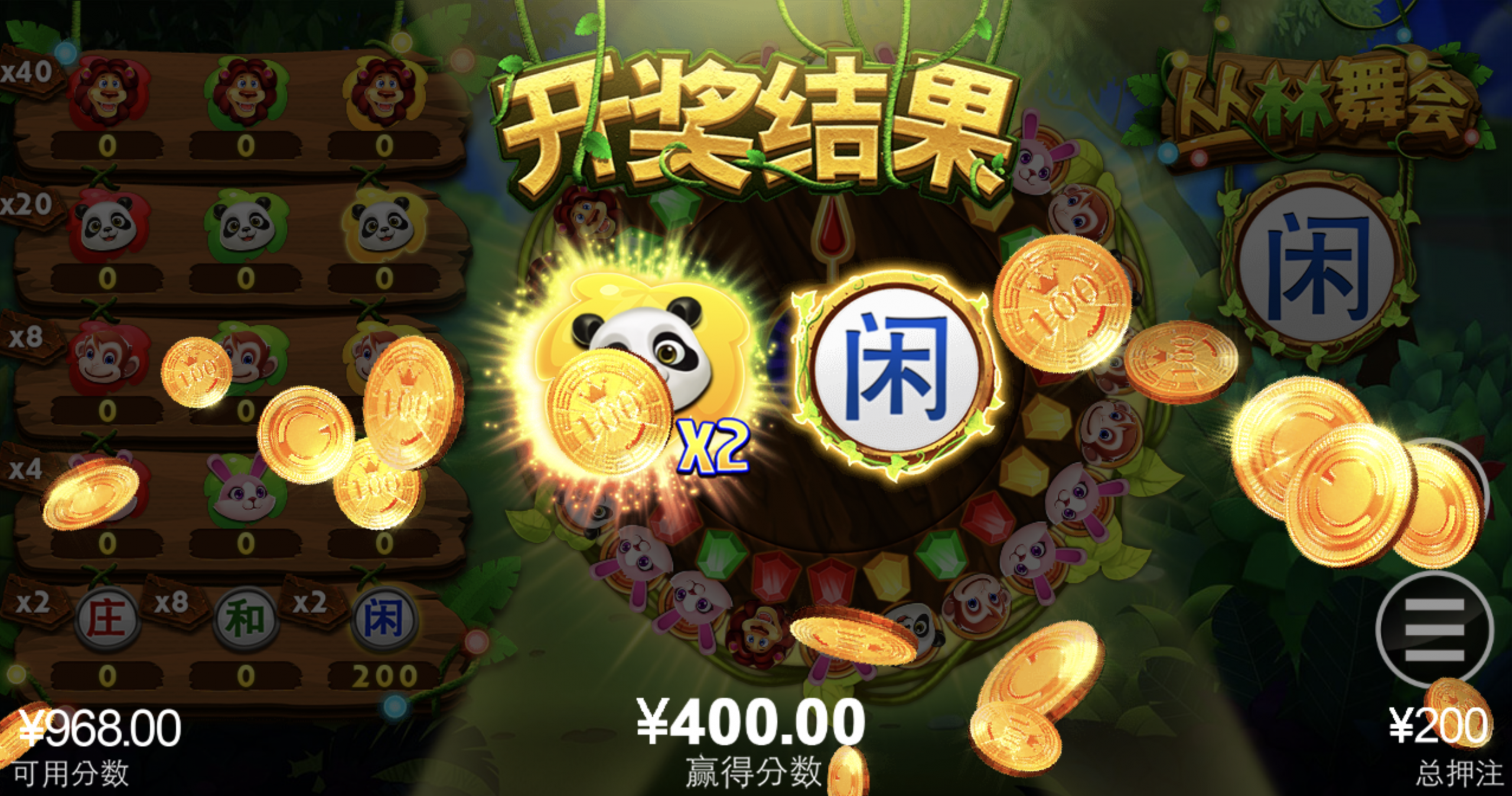 评论图片-博彩论坛-博彩社区-博彩策略论坛