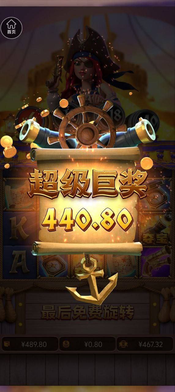 评论图片-博彩论坛-博彩社区-博彩策略论坛