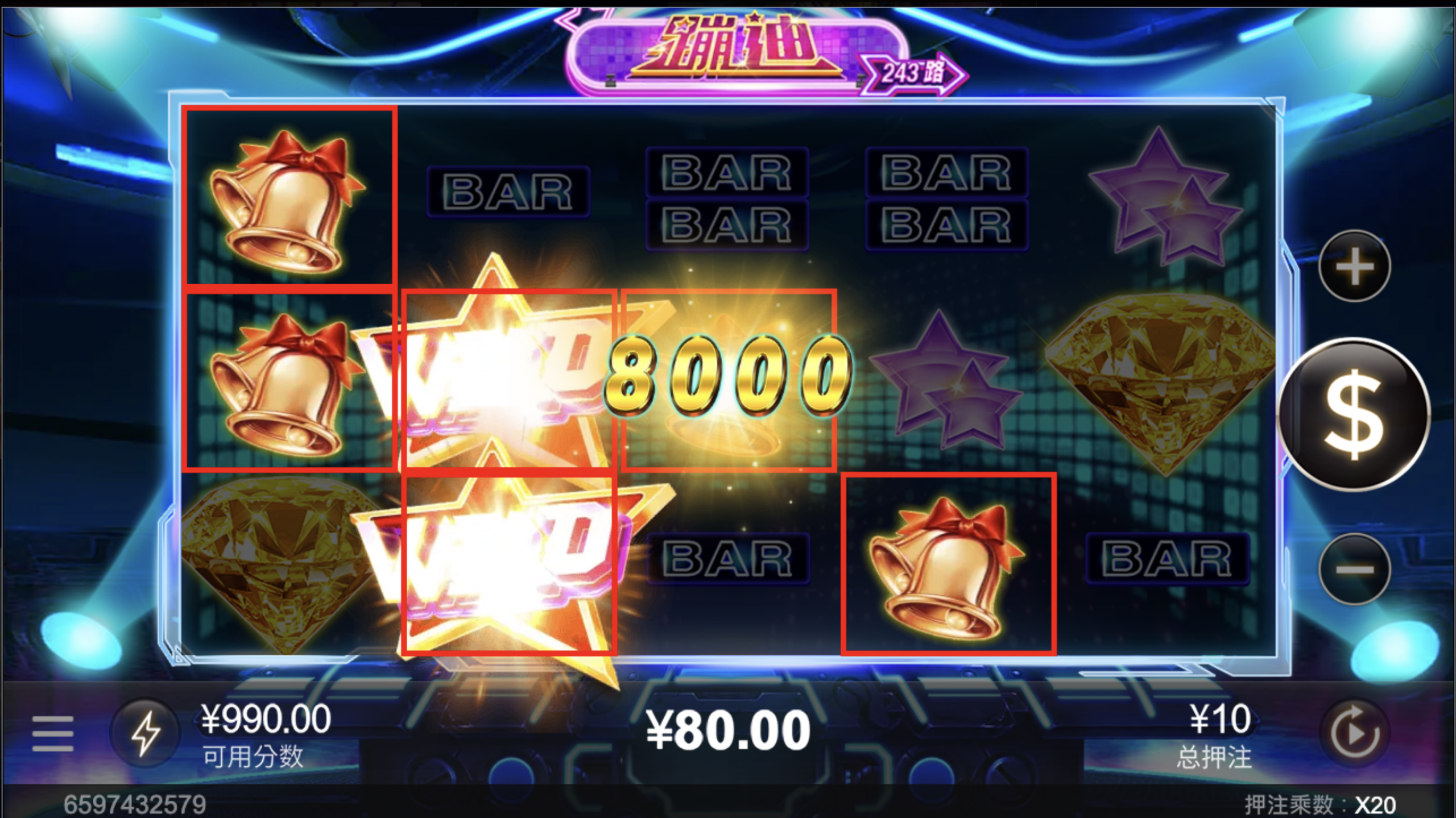 评论图片-博彩论坛-博彩社区-博彩策略论坛