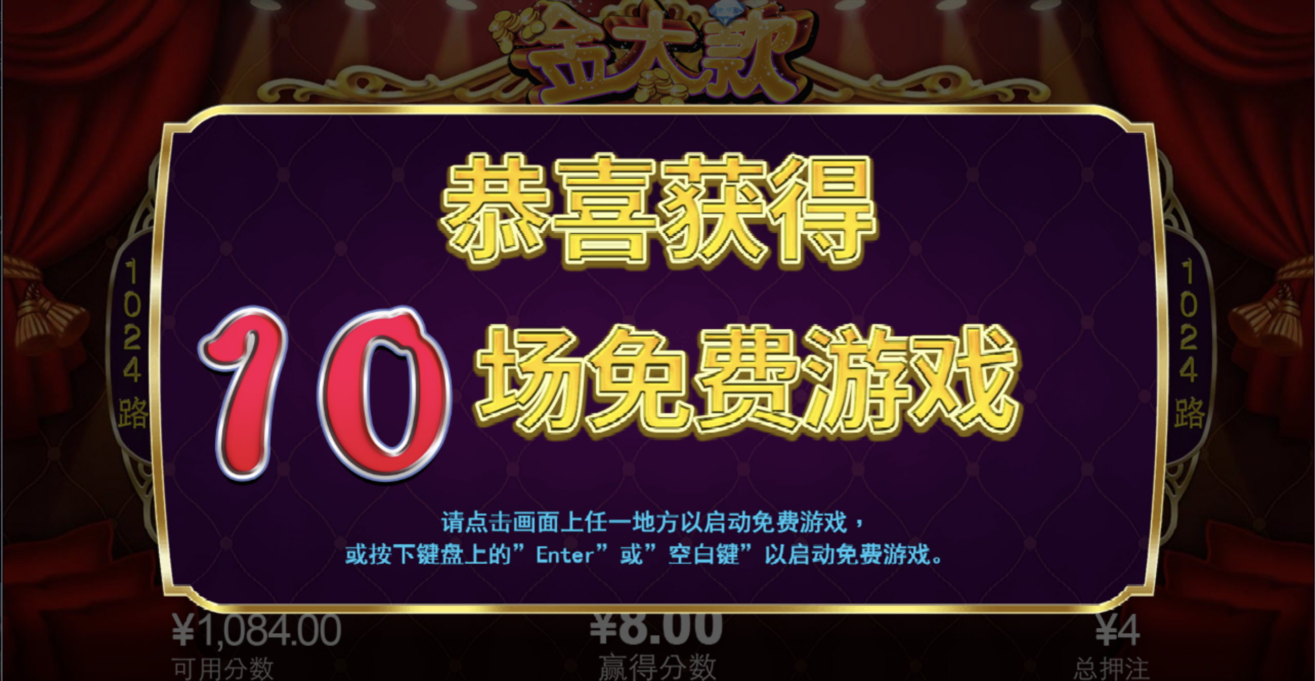 评论图片-博彩论坛-博彩社区-博彩策略论坛