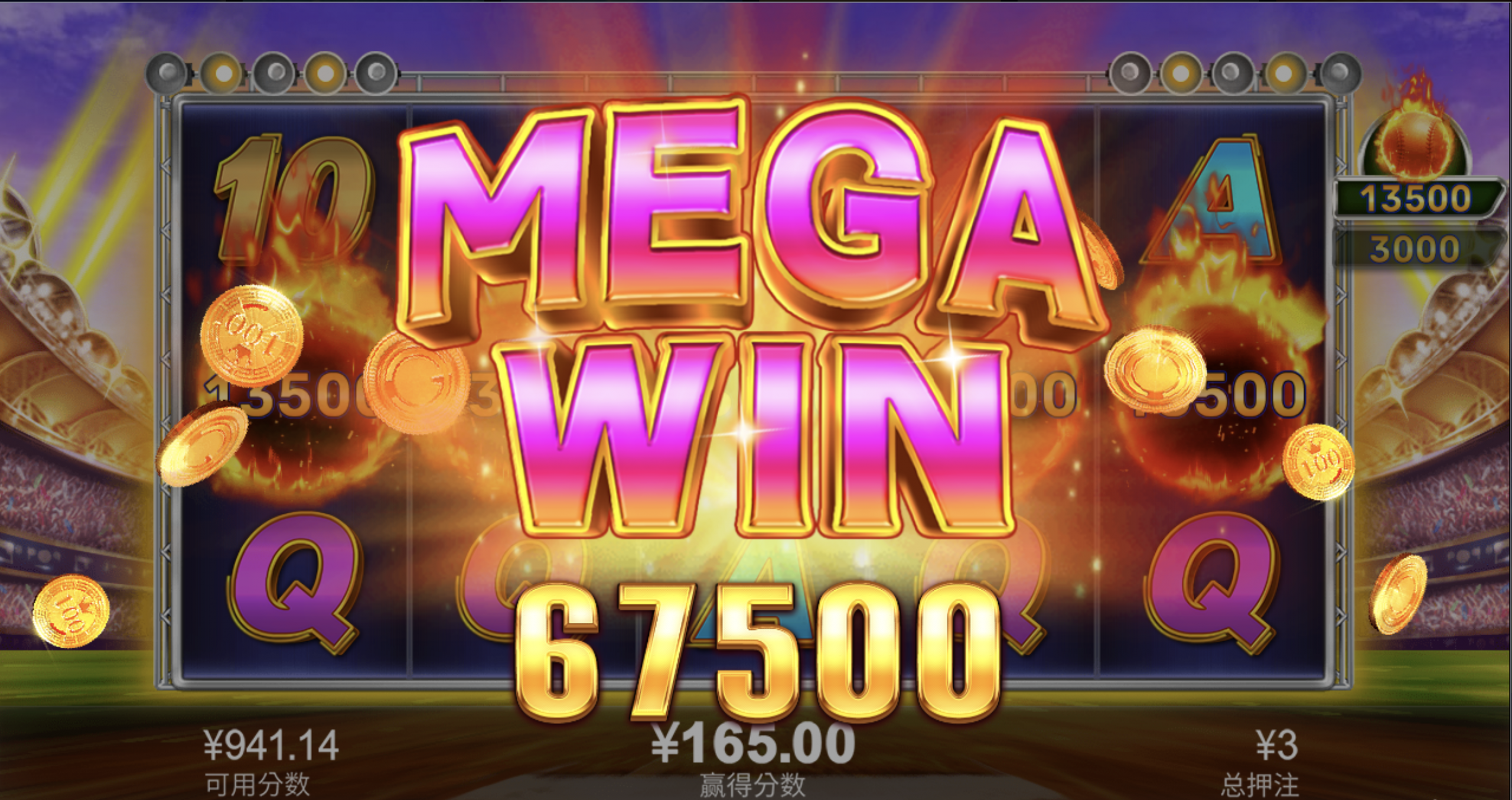 评论图片-博彩论坛-博彩社区-博彩策略论坛