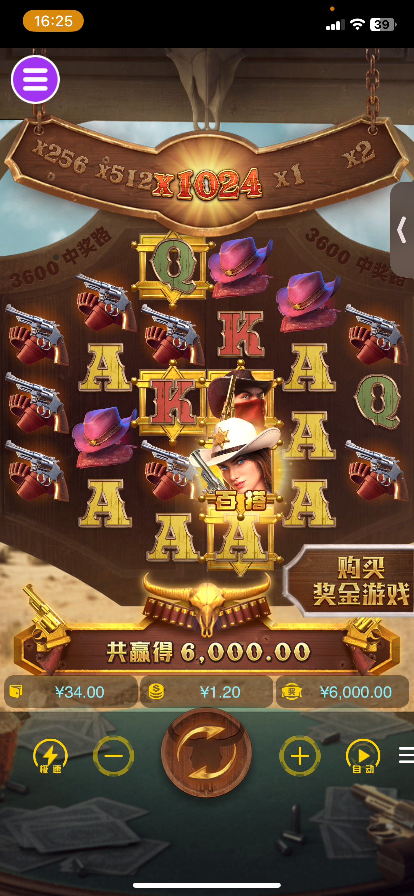 评论图片-博彩论坛-博彩社区-博彩策略论坛