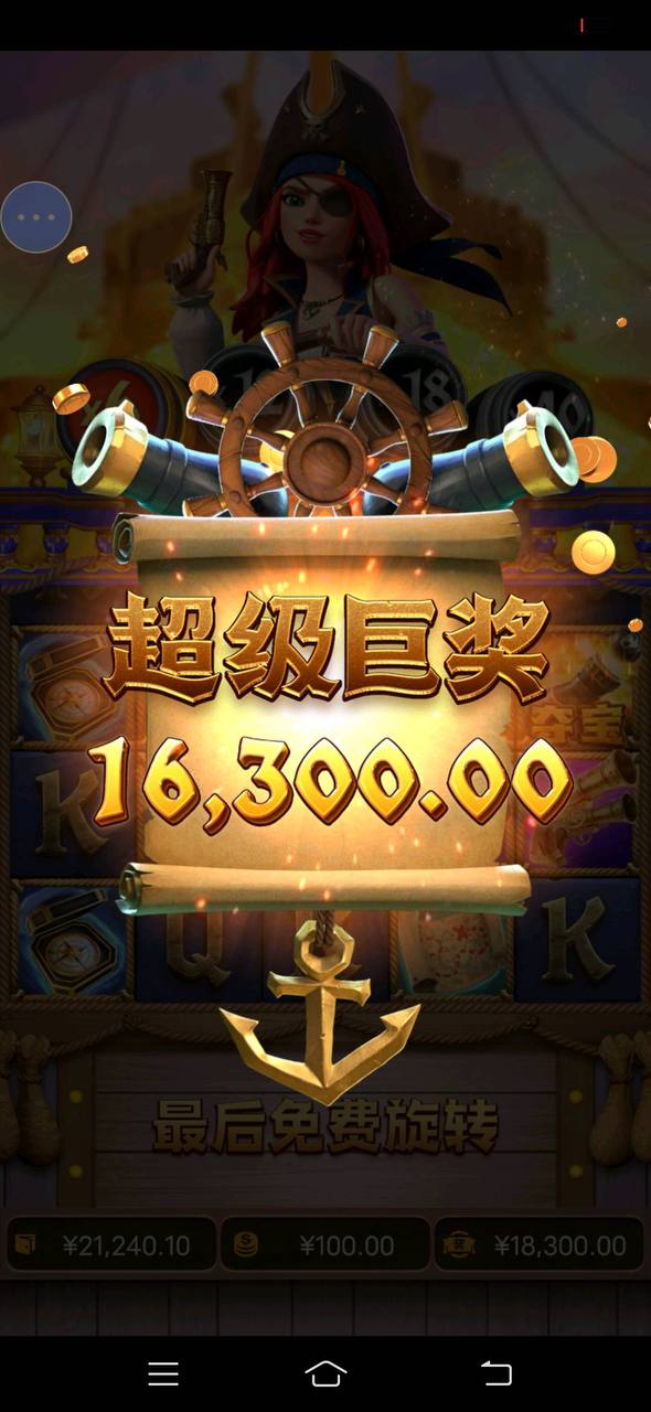 评论图片-博彩论坛-博彩社区-博彩策略论坛