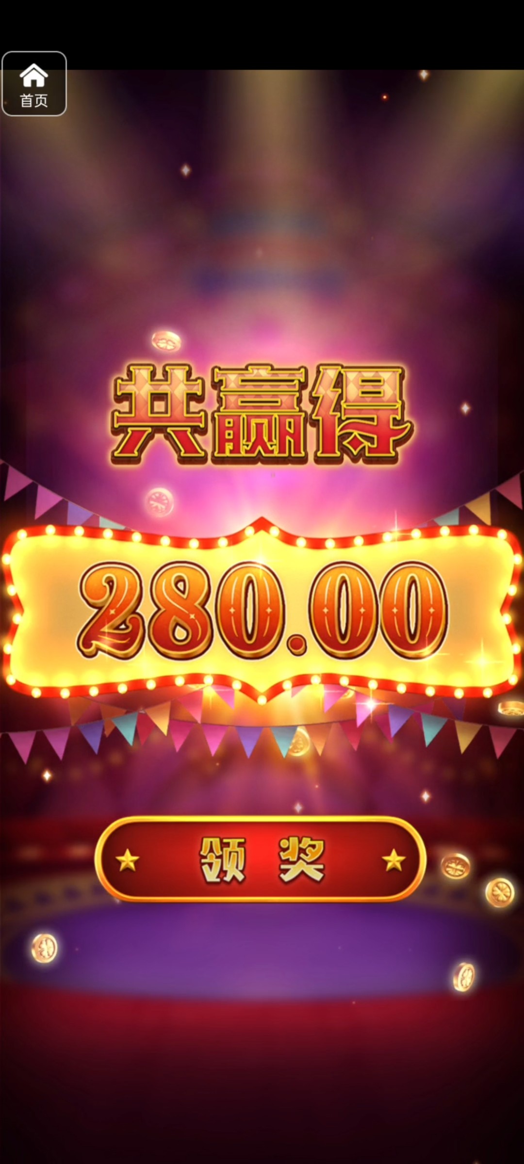 评论图片-博彩论坛-博彩社区-博彩策略论坛