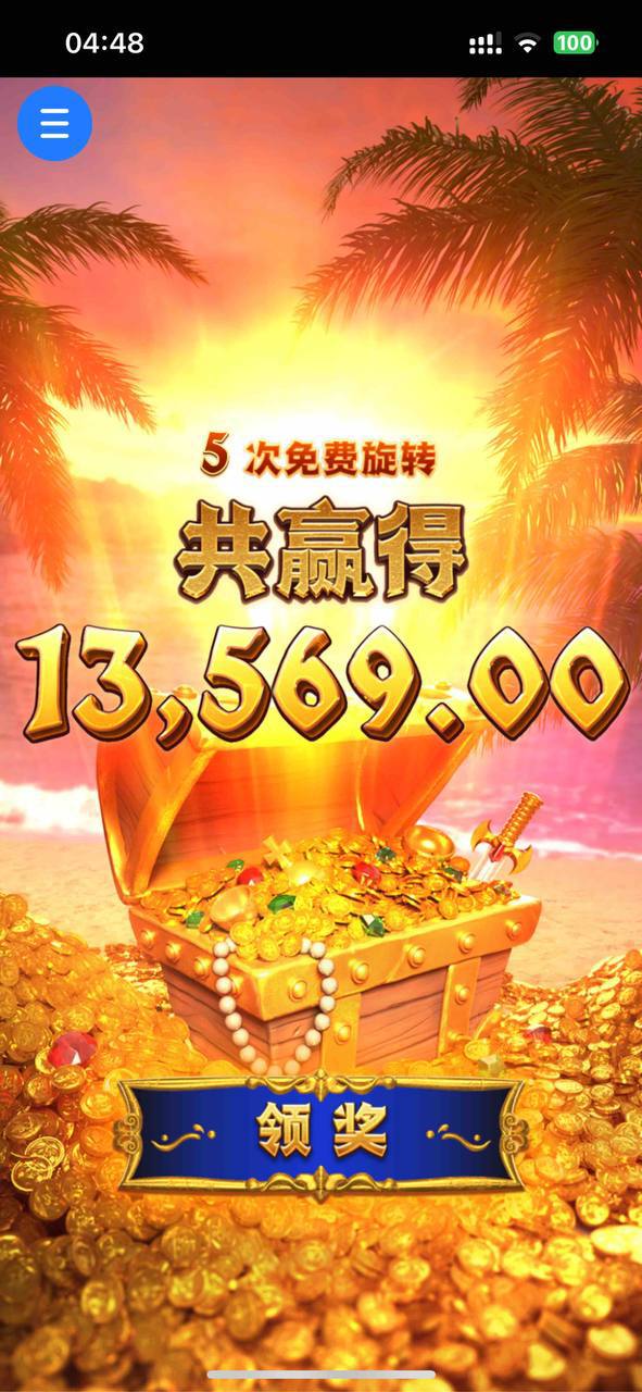 评论图片-博彩论坛-博彩社区-博彩策略论坛