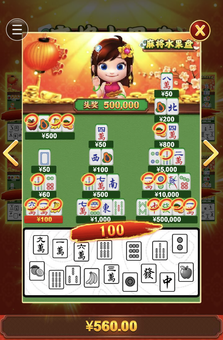 评论图片-博彩论坛-博彩社区-博彩策略论坛