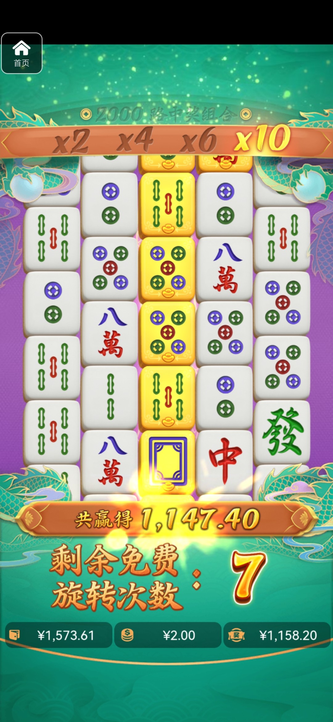 评论图片-博彩论坛-博彩社区-博彩策略论坛