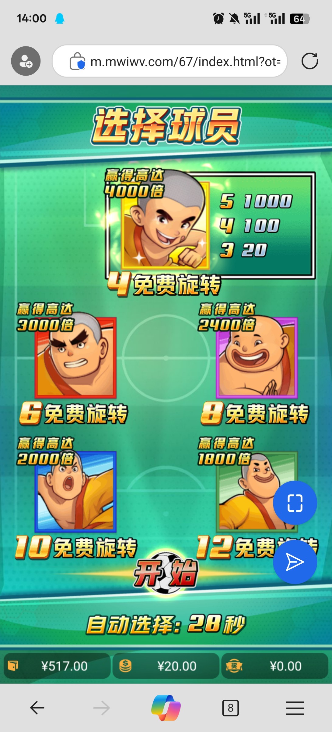 评论图片-博彩论坛-博彩社区-博彩策略论坛