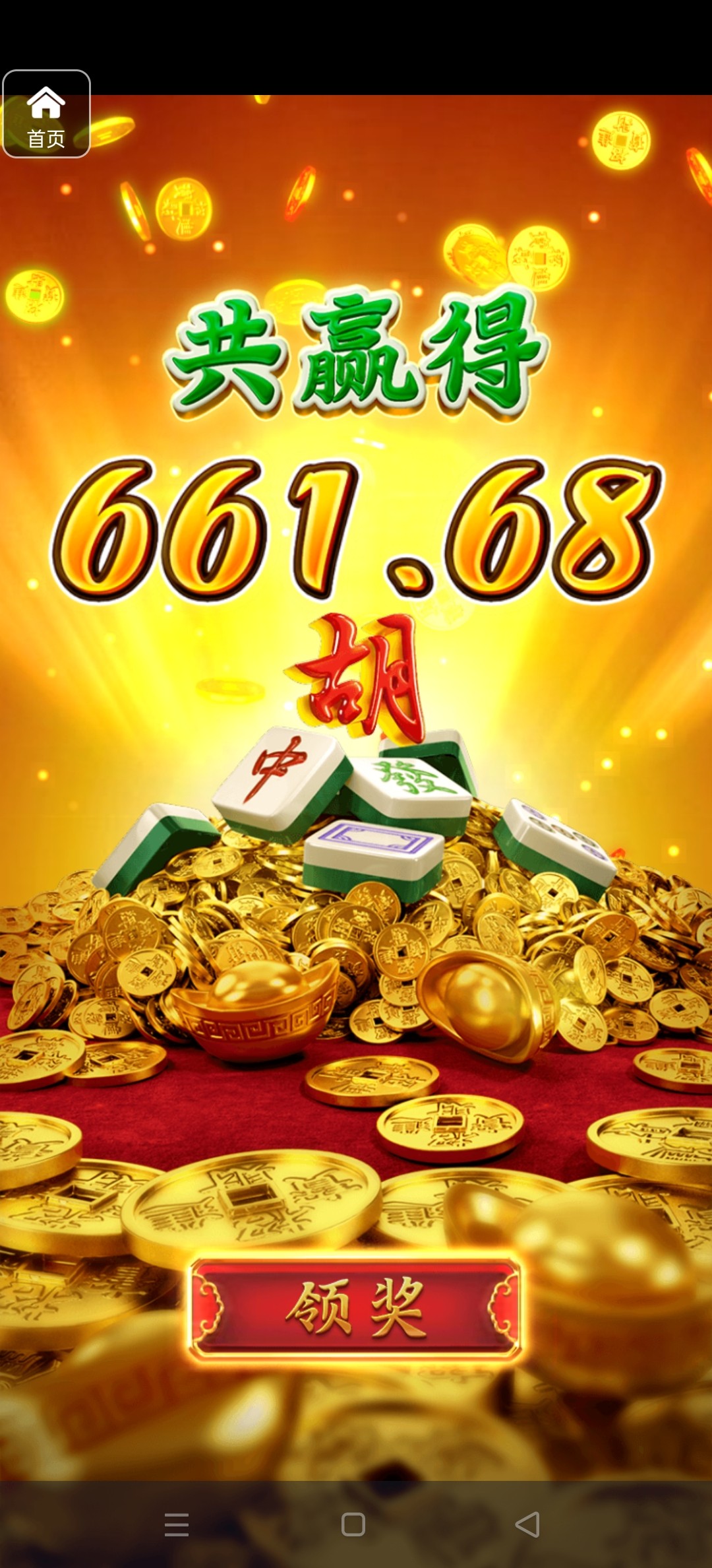 评论图片-博彩论坛-博彩社区-博彩策略论坛