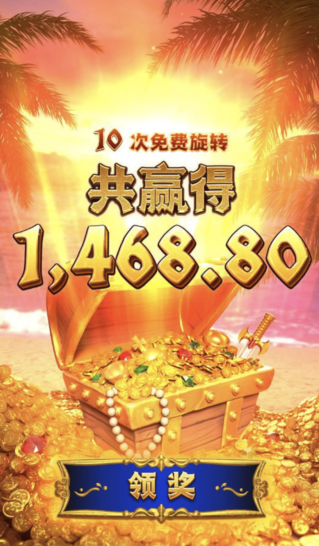 评论图片-博彩论坛-博彩社区-博彩策略论坛