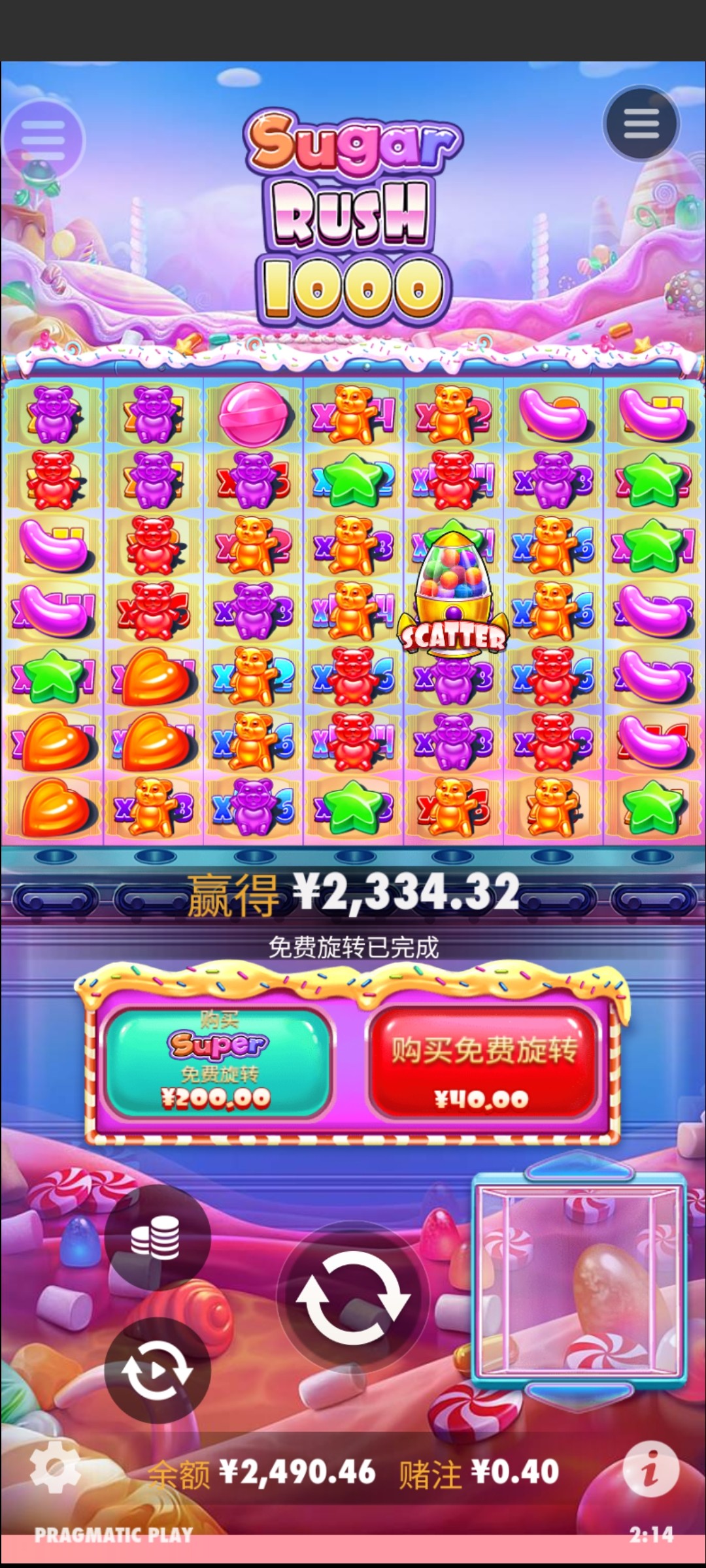 评论图片-博彩论坛-博彩社区-博彩策略论坛