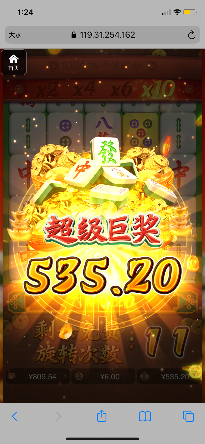 评论图片-博彩论坛-博彩社区-博彩策略论坛