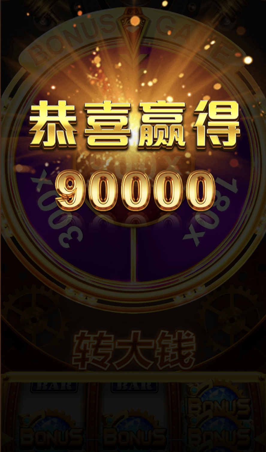 评论图片-博彩论坛-博彩社区-博彩策略论坛