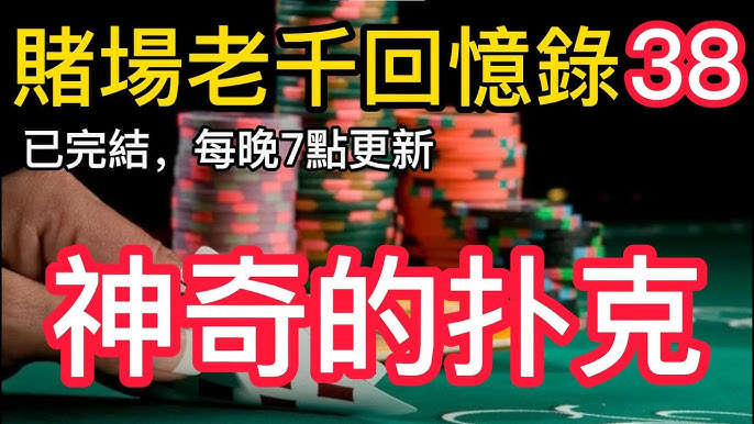 如何理解博彩公司开出赔率背后的市场机制？-博彩论坛-博彩社区-博彩策略论坛