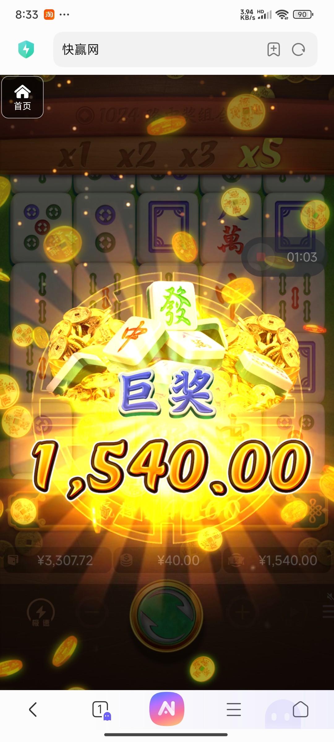 评论图片-博彩论坛-博彩社区-博彩策略论坛