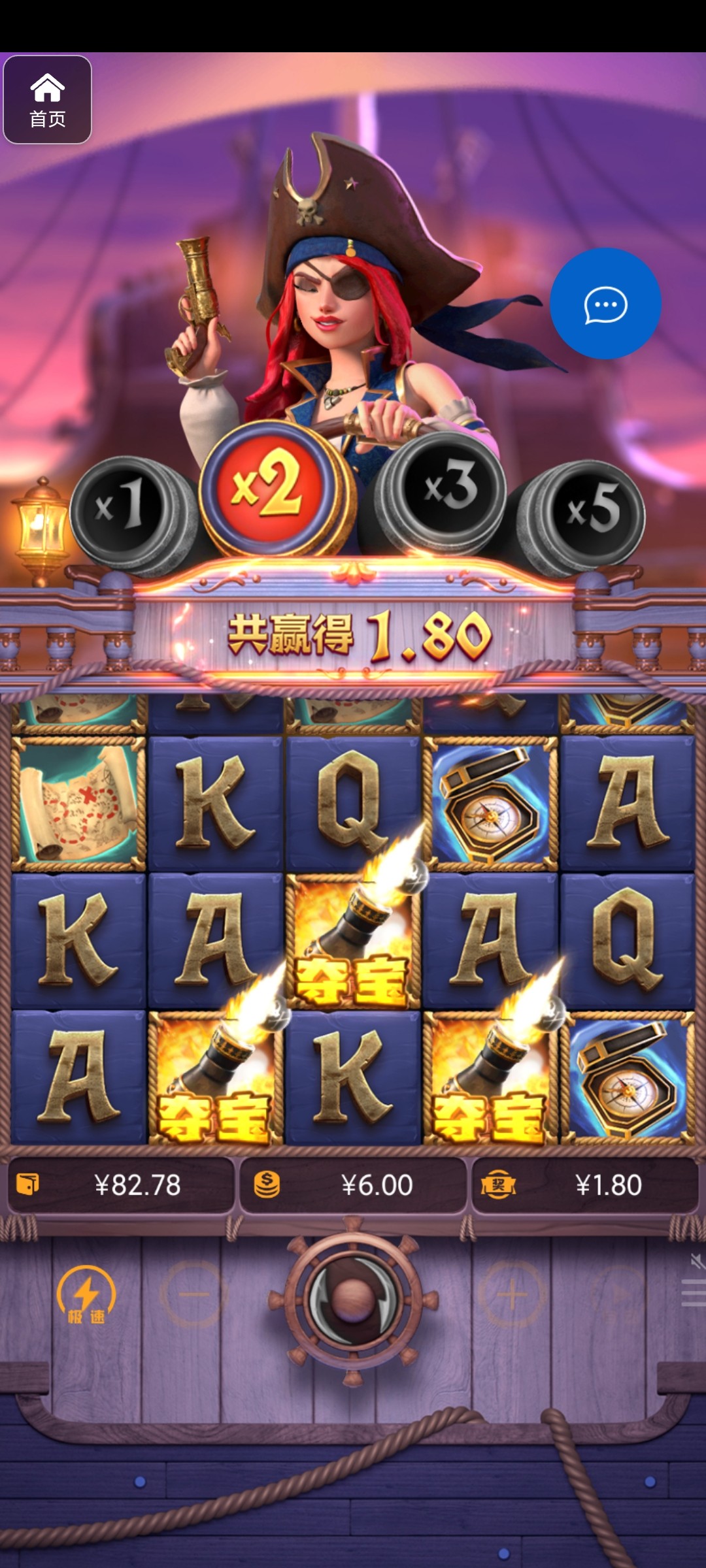 评论图片-博彩论坛-博彩社区-博彩策略论坛