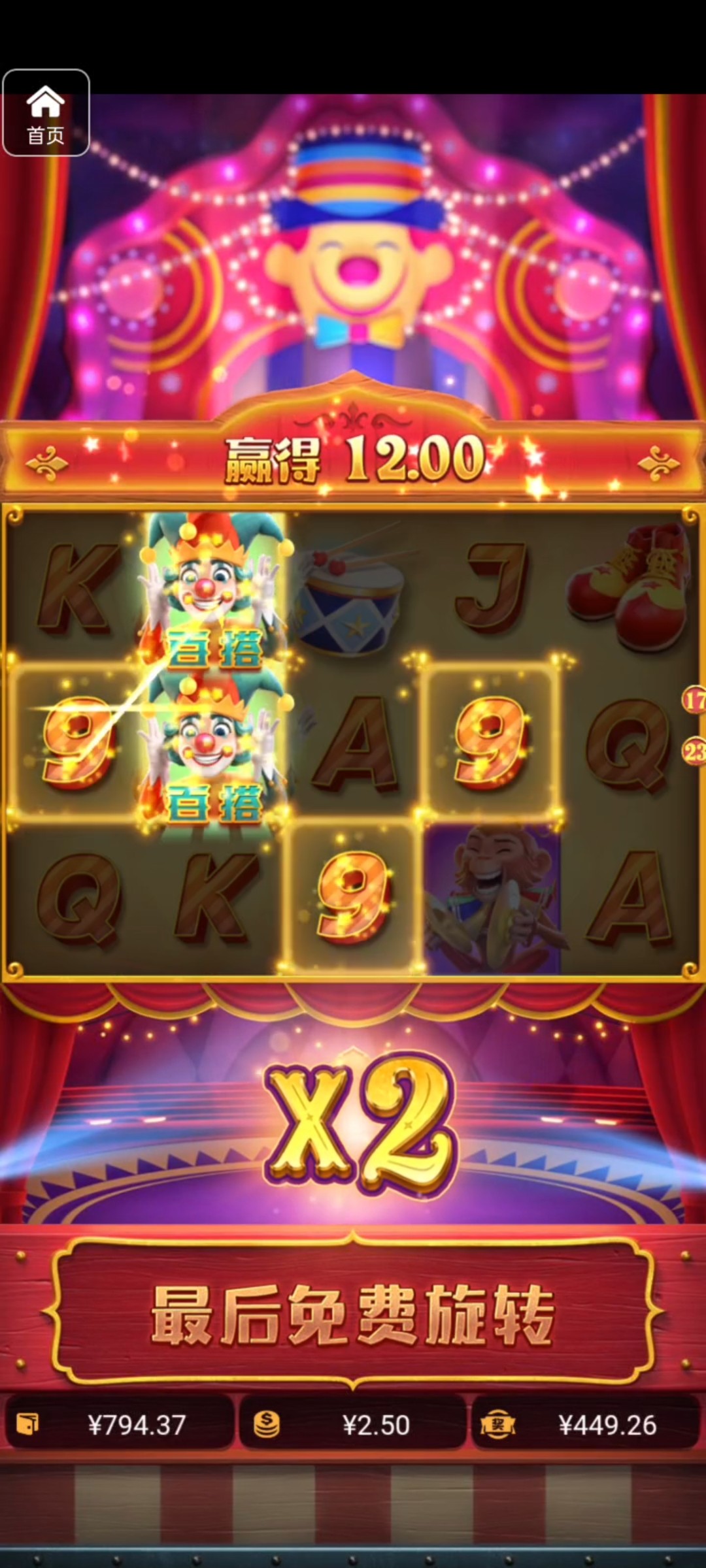 评论图片-博彩论坛-博彩社区-博彩策略论坛