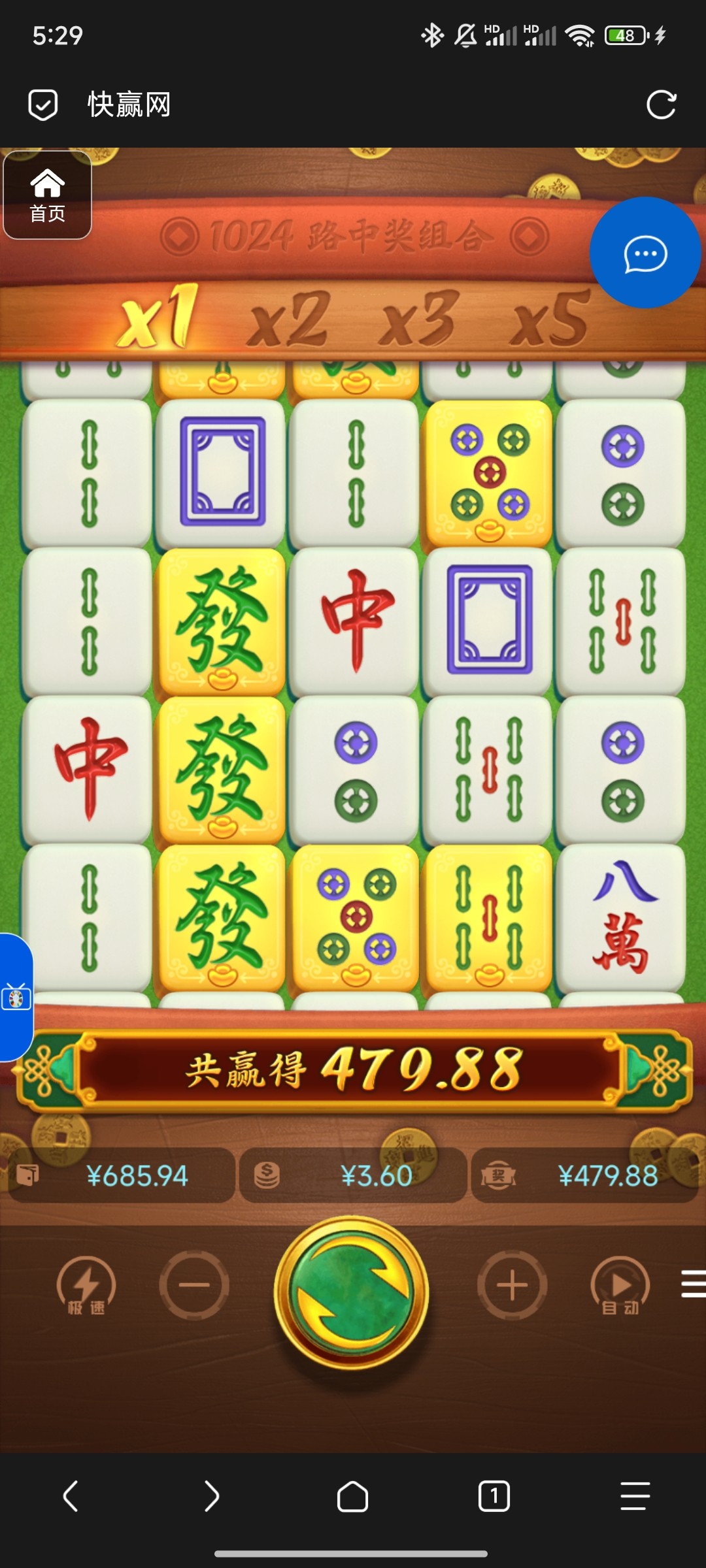 评论图片-博彩论坛-博彩社区-博彩策略论坛