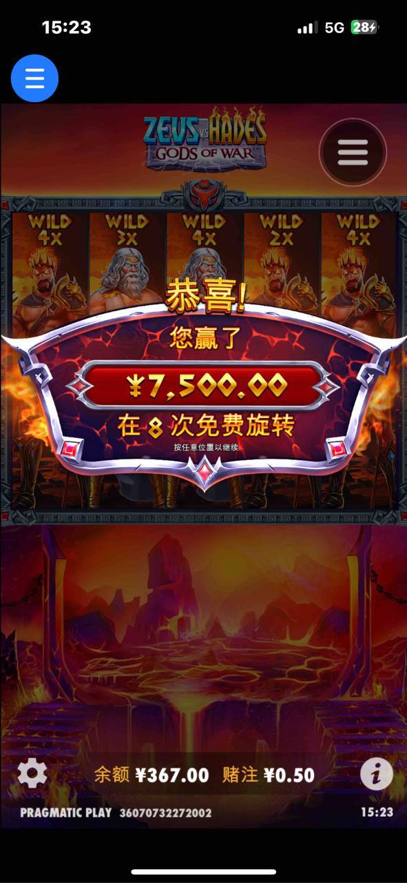 评论图片-博彩论坛-博彩社区-博彩策略论坛