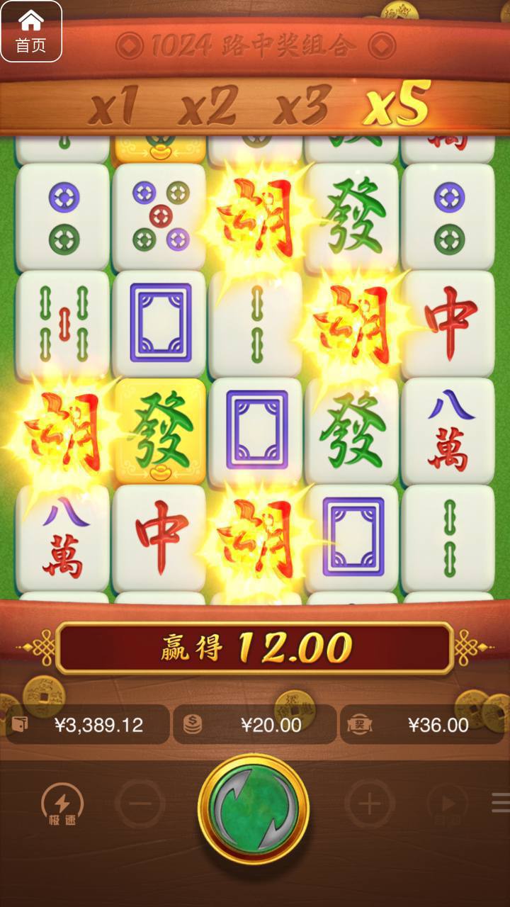 评论图片-博彩论坛-博彩社区-博彩策略论坛