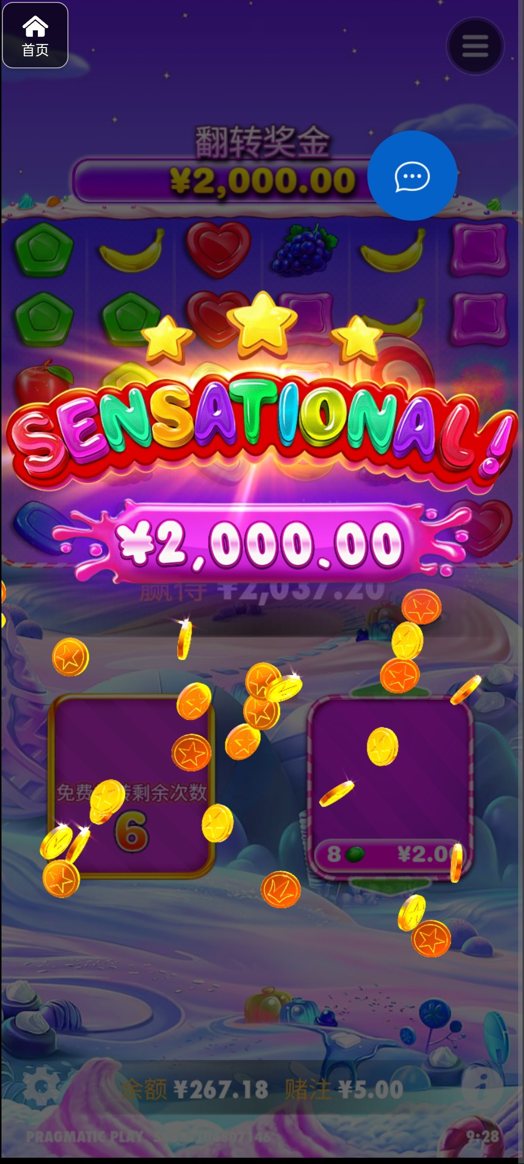 评论图片-博彩论坛-博彩社区-博彩策略论坛