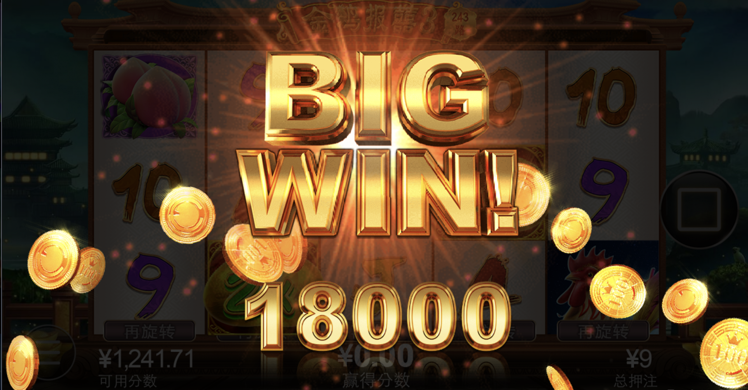 评论图片-博彩论坛-博彩社区-博彩策略论坛