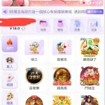 水仙直播    送18-博彩论坛-博彩社区-博彩策略论坛