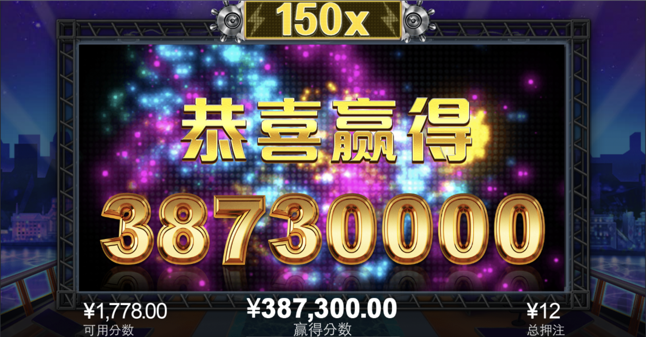 评论图片-博彩论坛-博彩社区-博彩策略论坛