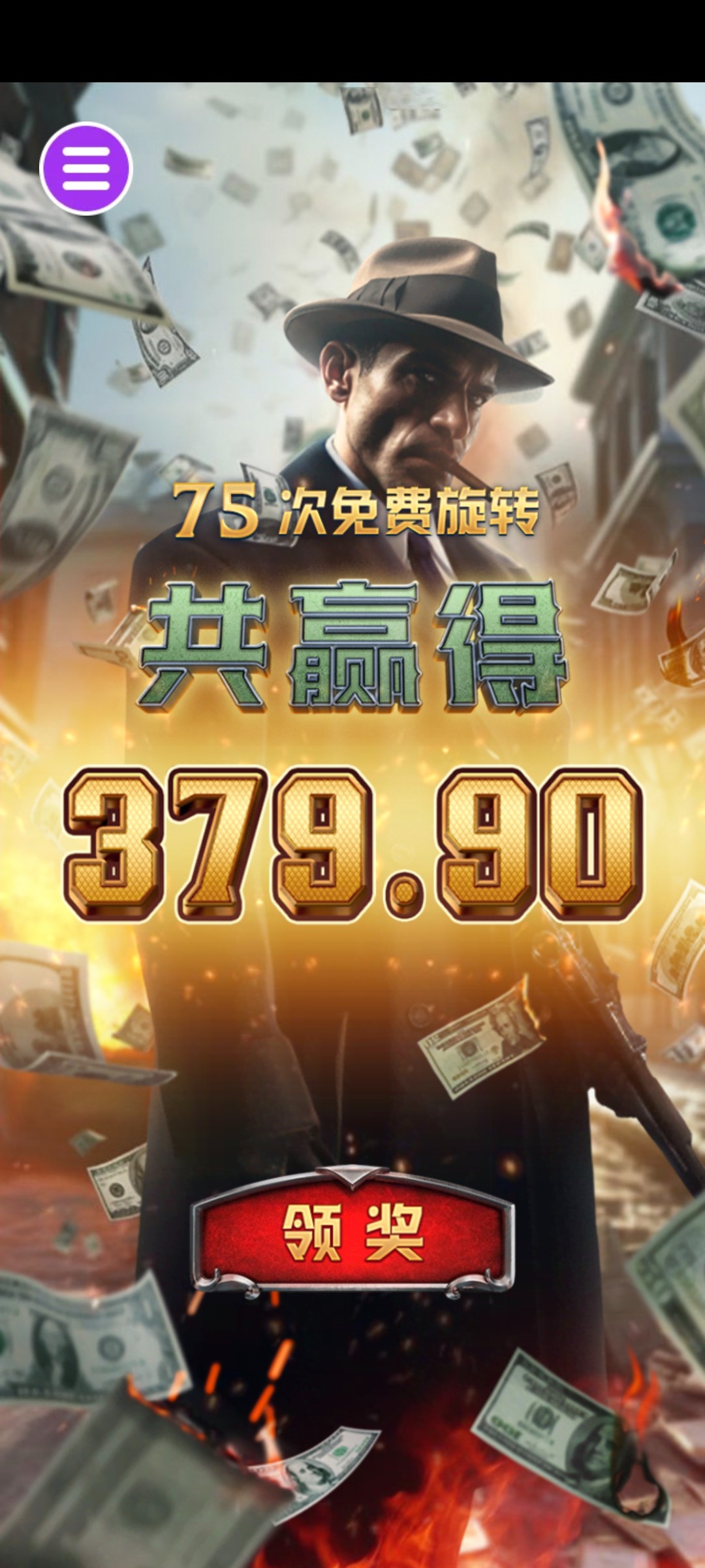 评论图片-博彩论坛-博彩社区-博彩策略论坛