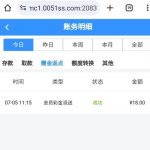 【威尼斯0051】回馈彩金-博彩论坛-博彩社区-博彩策略论坛