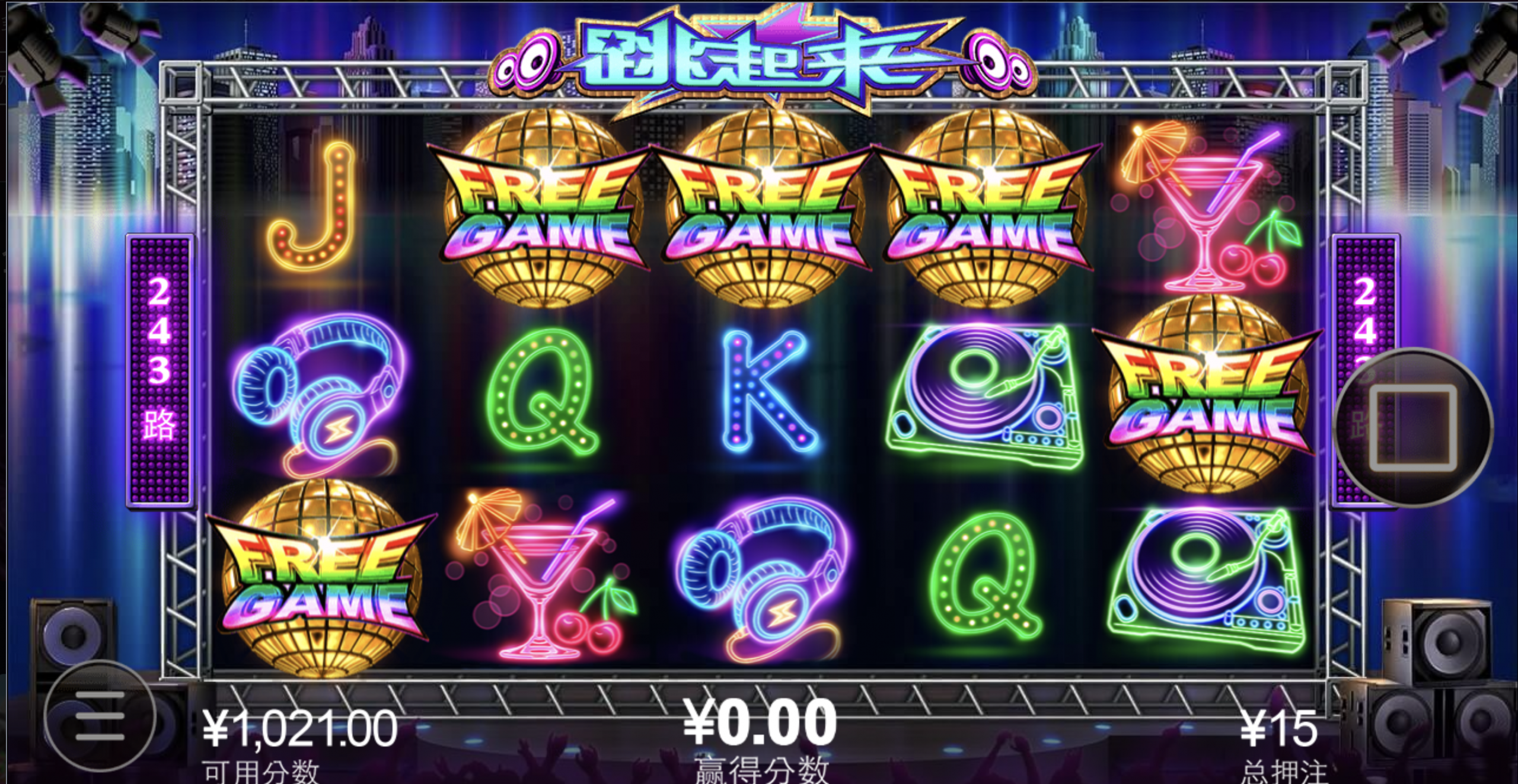 评论图片-博彩论坛-博彩社区-博彩策略论坛