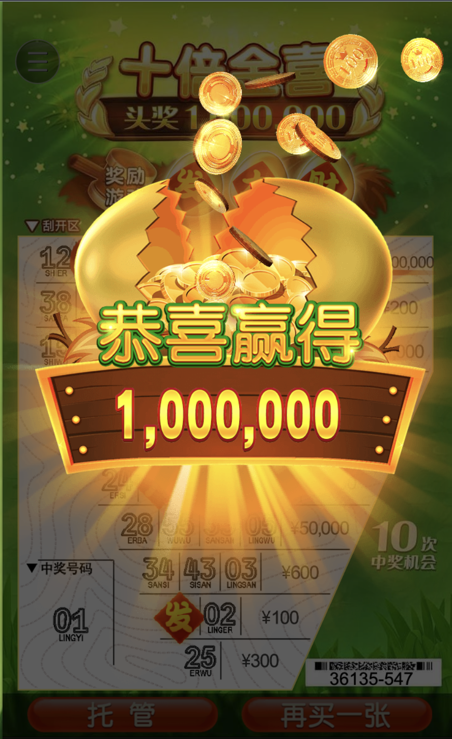 评论图片-博彩论坛-博彩社区-博彩策略论坛