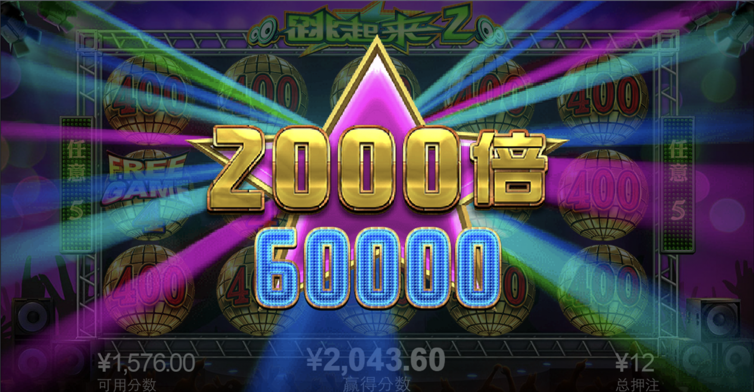 评论图片-博彩论坛-博彩社区-博彩策略论坛